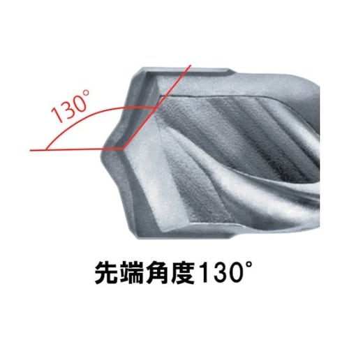 HB220460 エビ ハンマービット