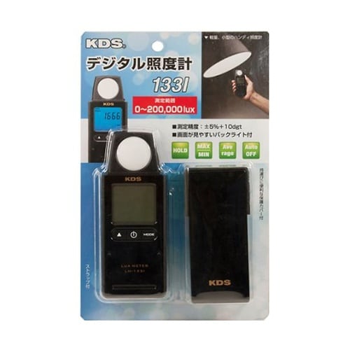 LM133I デジタル照度計133I