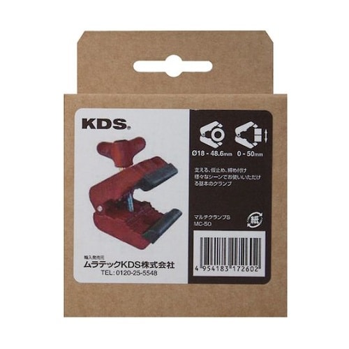 MC50 マルチクランプS