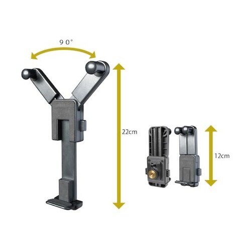 MDSTAB タブレットホルダー