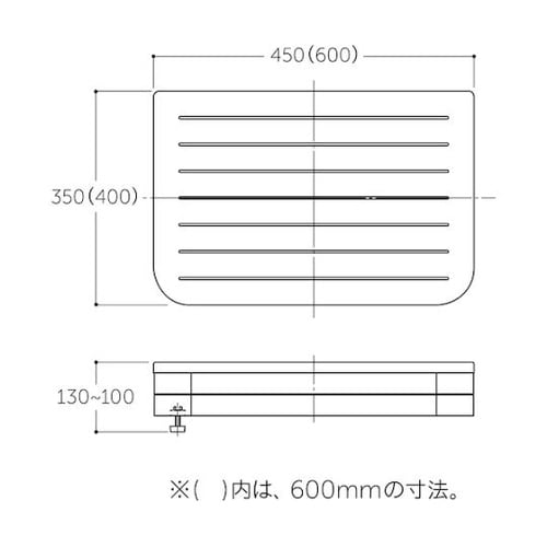 MFW200450 MK 木製玄関踏台