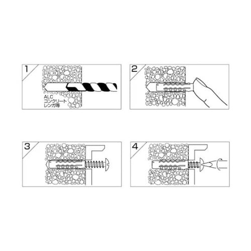 MQ1260B エビモンゴクアトロプラグ