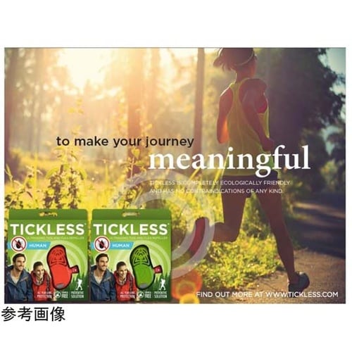 PRO−102OR TICKLESS 橙