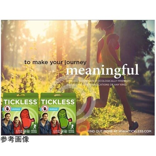 PRO−102GR TICKLESS 緑