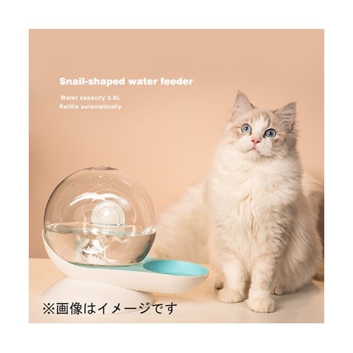 AW−C005GY スネイル自動給水器灰