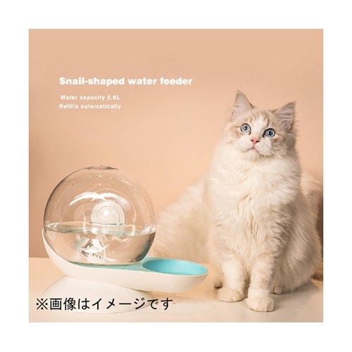 AW−C005PK スネイル自動給水器桃