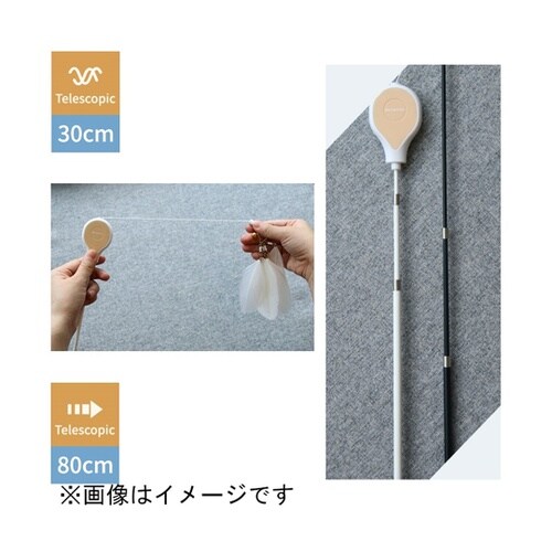 AW−C−020 ねこじゃらしDX 桃白