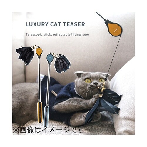 AW−C−020 ねこじゃらしDX 桃白