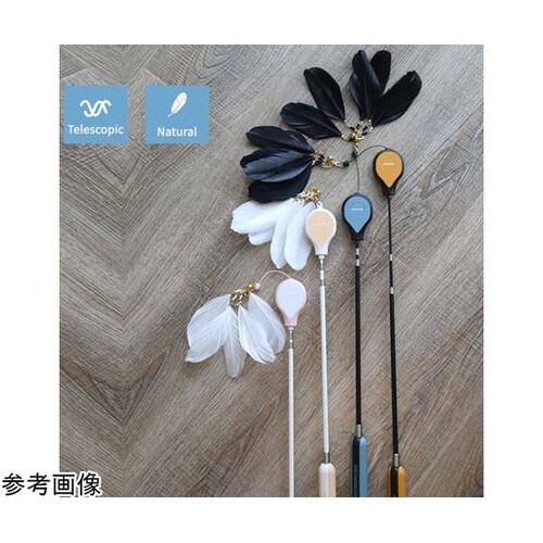 AW−C−020 ねこじゃらしDX 青黒