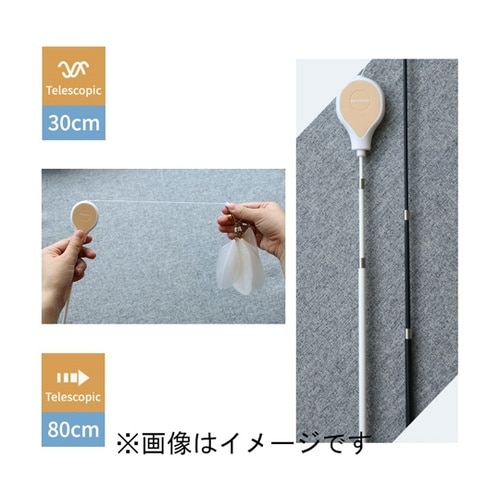 AW−C−020 ねこじゃらしDX 黄黒