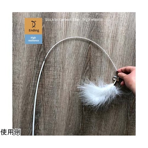 AW−C−010 ねこじゃらし 黄白