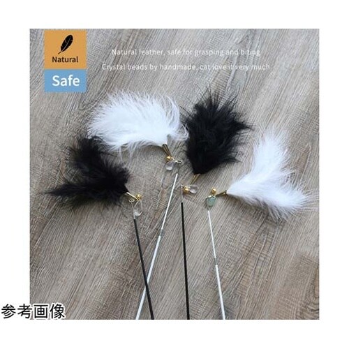 AW−C−010 ねこじゃらし 青黒