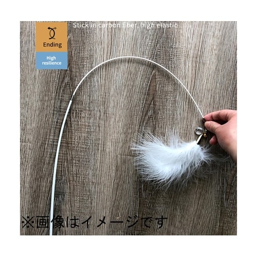 AW−C−010 ねこじゃらし 黄黒