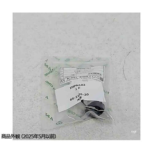 PP隔壁ニードルバルブ 4mmチューブ用