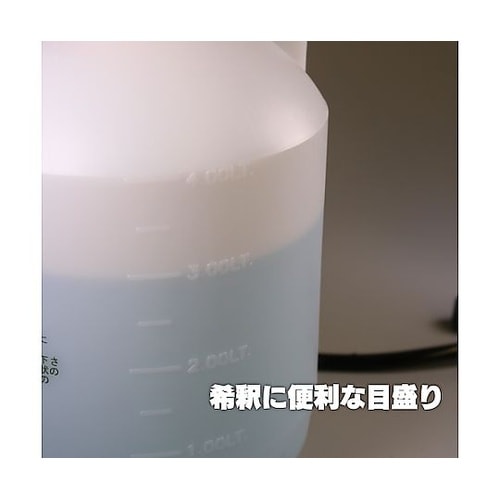 4.0L ハンドスプレー EA115MH