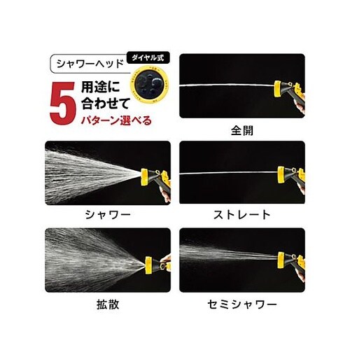 8.0L 水圧クリーナー(手動ポンプ式)