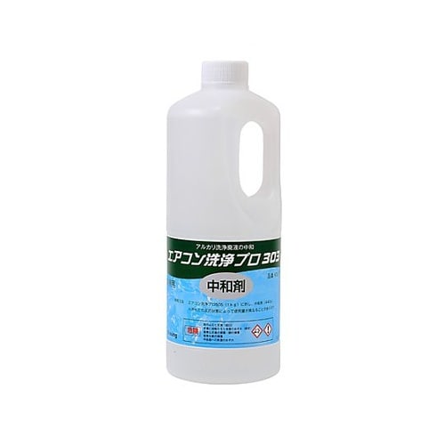 1kg アルミフィンクリーナー中和剤(エ