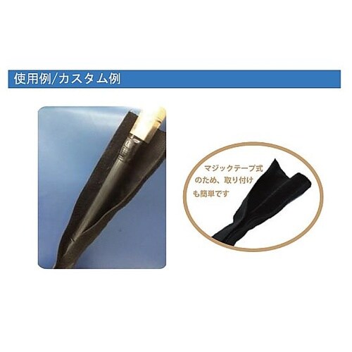 90.0mmx10m 保護チューブ(油圧