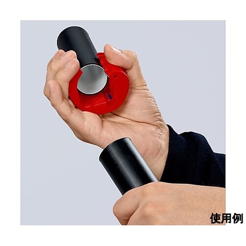 φ20−50mm プラスチックパイプカッ