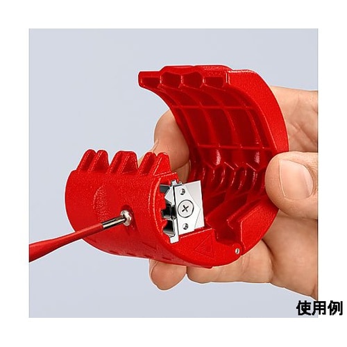 φ20−50mm プラスチックパイプカッ