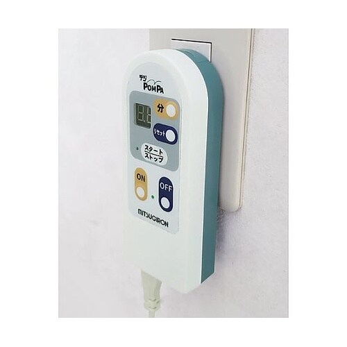 AC100V バスポンプ(タイマー付)