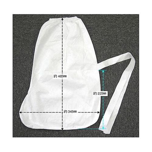 (フリー) シューズカバー・ロング(使い