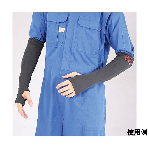 457mm 腕カバー(耐切創・ケブラー/