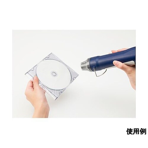 AC100V/ 300W 小型ヒートガン