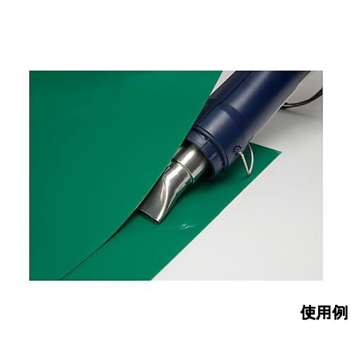 AC100V/ 300W 小型ヒートガン