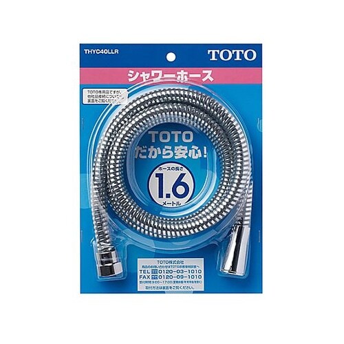 1600mm シャワーホース EA468
