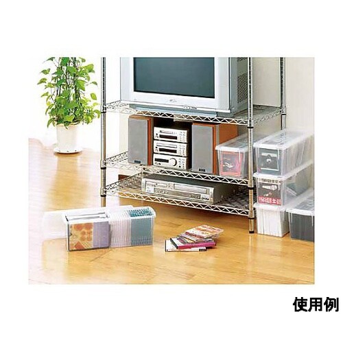 450x172x163mm 収納ケース(