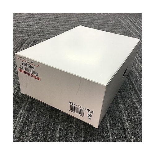 210x150x 76mm タイトケース