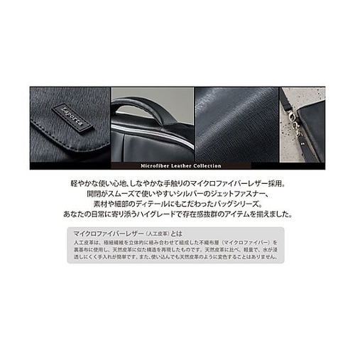 95x 20x170mm 小物ケース(マ