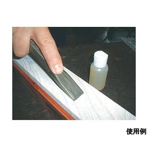 150x41x13mm 油砥石セット・天