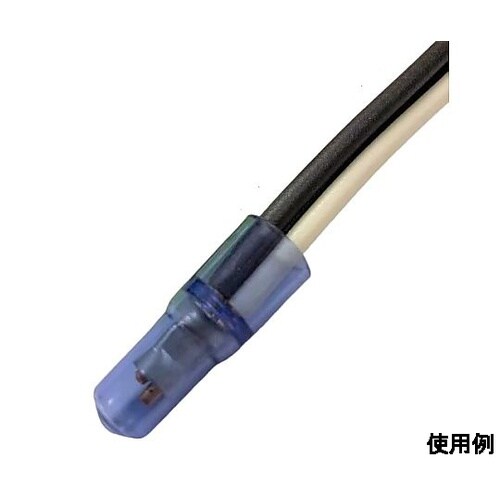 9.4x30.0mm エンドキャップ(ケ