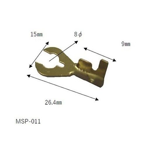0.50−2.00mm2/ 8mm クワ形