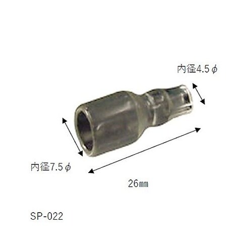 0.50−2.00mm2 絶縁ギボシスリー