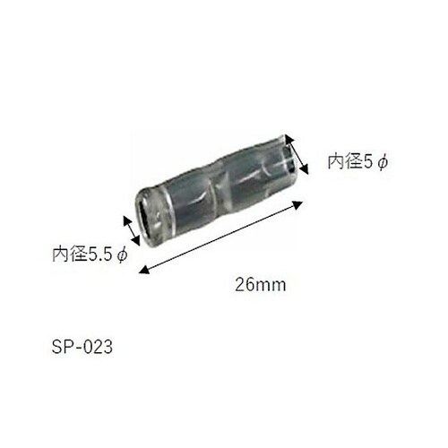 0.50−2.00mm2 絶縁ギボシスリー