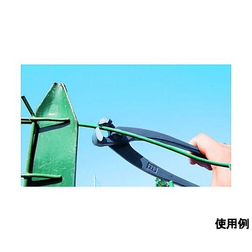 220mm エンドカッティングニッパー