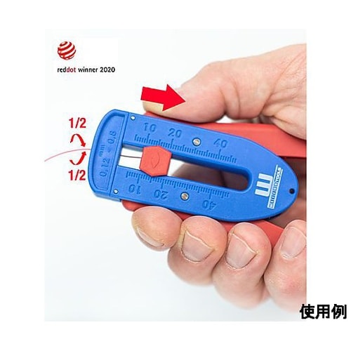 0.12− 0.8mm 精密ワイヤースト