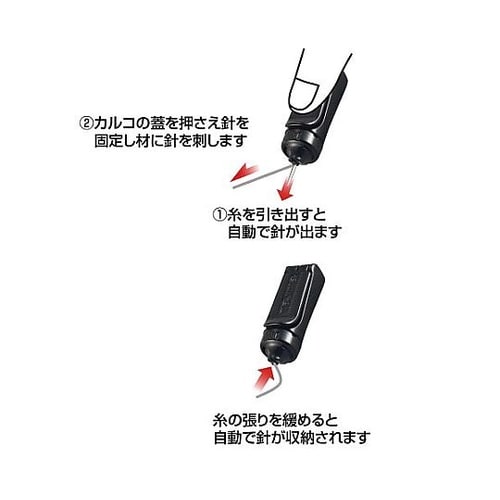 10m 墨つぼ(コズミット) EA58
