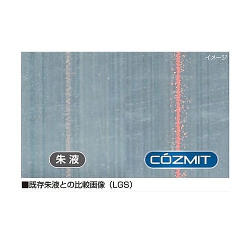 10m 墨つぼ(コズミット) EA58