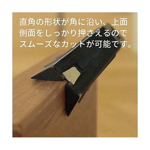 EA588DE−11 面取りカッター