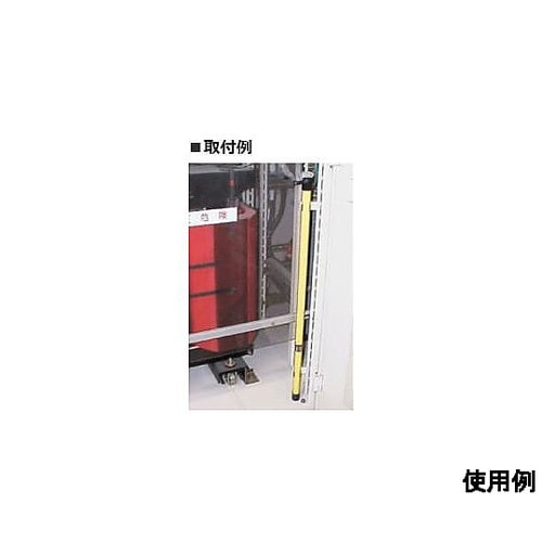 2.0m 断路器操作用フック棒(プラスチ