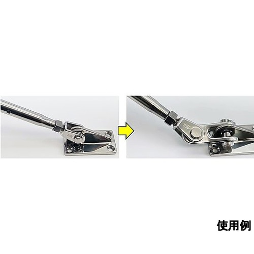 12.7mm ジョーアイ EA638KH