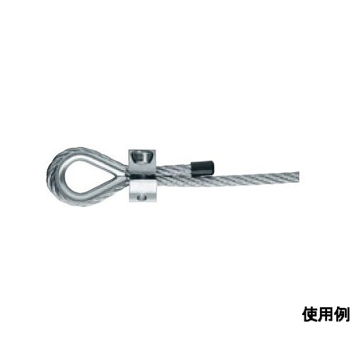 2mm ワイヤークランプ(ステンレス製)