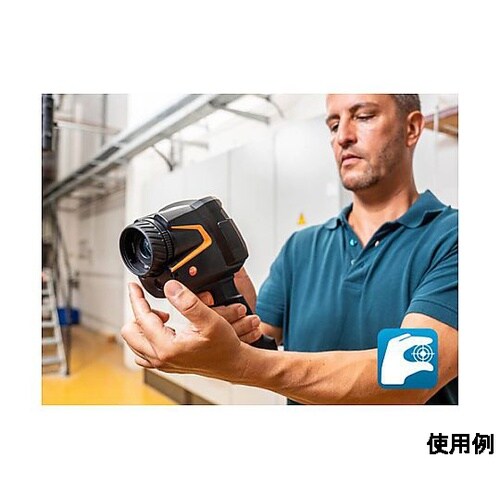 −30℃/+650℃ 赤外線サーモグラフ