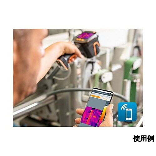 −30℃/+650℃ 赤外線サーモグラフ