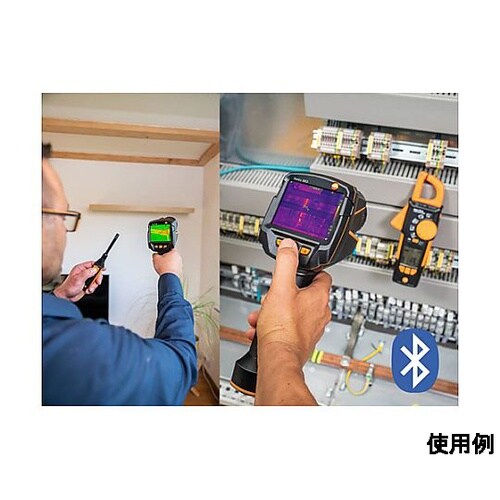 −30℃/+650℃ 赤外線サーモグラフ