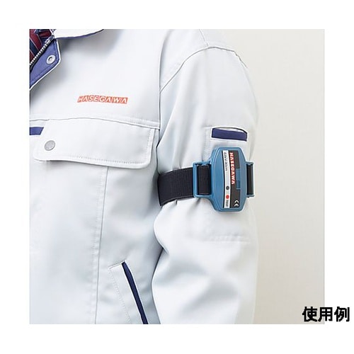 高圧活線接近警報器(上腕取付型/50Hz